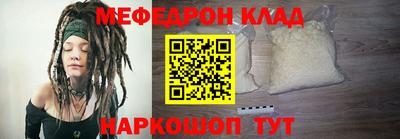 скорость mdpv Изобильный