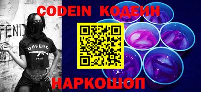скорость mdpv Изобильный