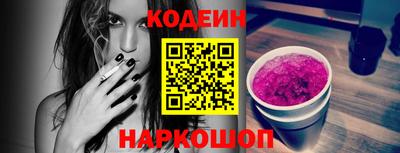 скорость mdpv Изобильный
