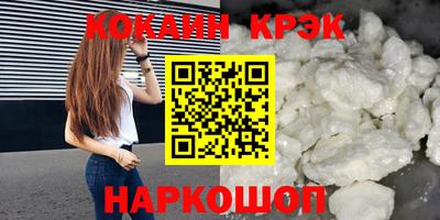 mdpv Ирбит