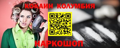 скорость mdpv Изобильный