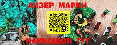 скорость mdpv Изобильный