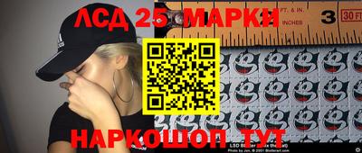mdpv Ирбит