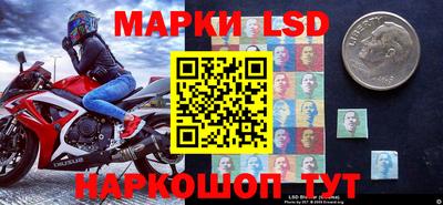 mdpv Ирбит