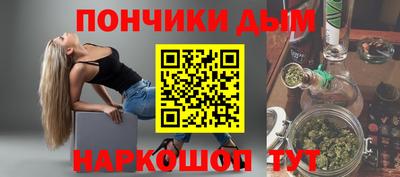 mdpv Ирбит