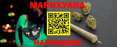 герыч Ипатово
