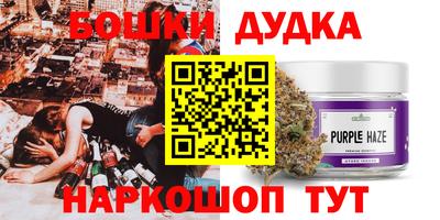 mdpv Ирбит