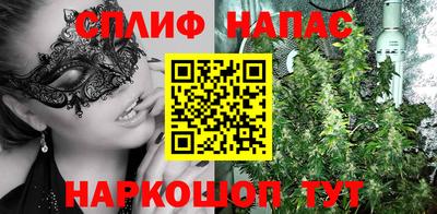 mdpv Ирбит