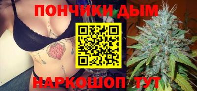 герыч Ипатово