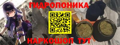 герыч Ипатово