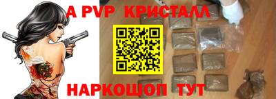 mdpv Ирбит