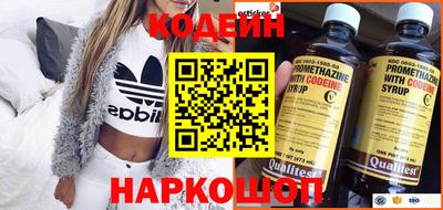 mdpv Ирбит