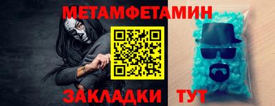 mdpv Ирбит