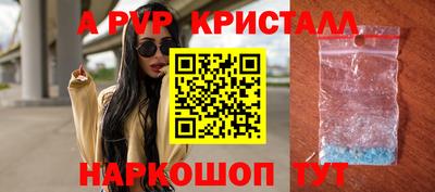 mdpv Ирбит