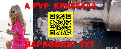 mdpv Ирбит