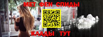 скорость mdpv Изобильный
