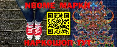 скорость mdpv Изобильный