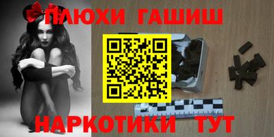 mdpv Ирбит