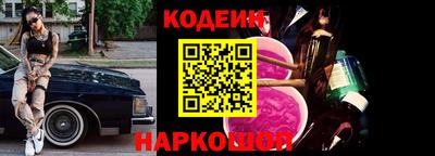 mdpv Ирбит
