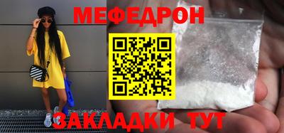 скорость mdpv Изобильный