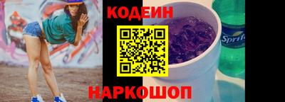 герыч Ипатово