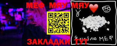 mdpv Ирбит