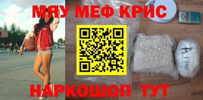 герыч Ипатово