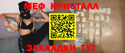 скорость mdpv Изобильный