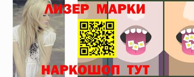 mdpv Ирбит